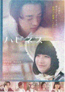 黑暗侵袭洞穴恐怖片海报