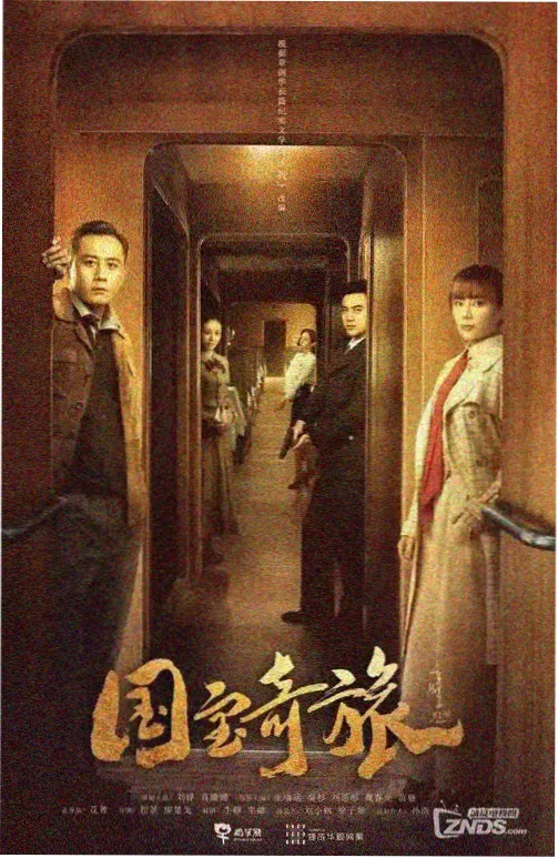 美国恐怖故事恐怖剧集海报